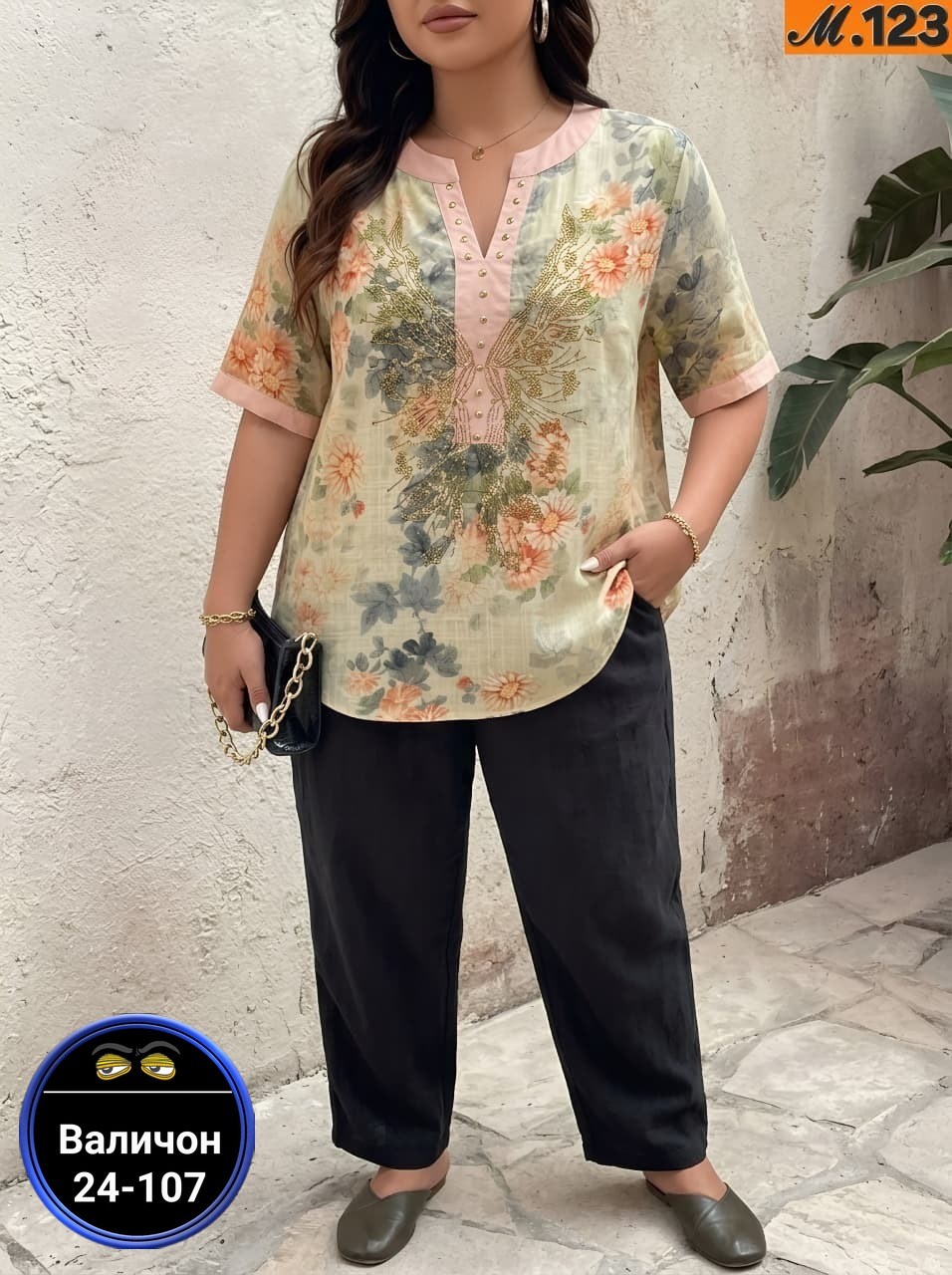 женская блузка,женская кофта,женская блуза,блуза большие размеры,туника большие размеров