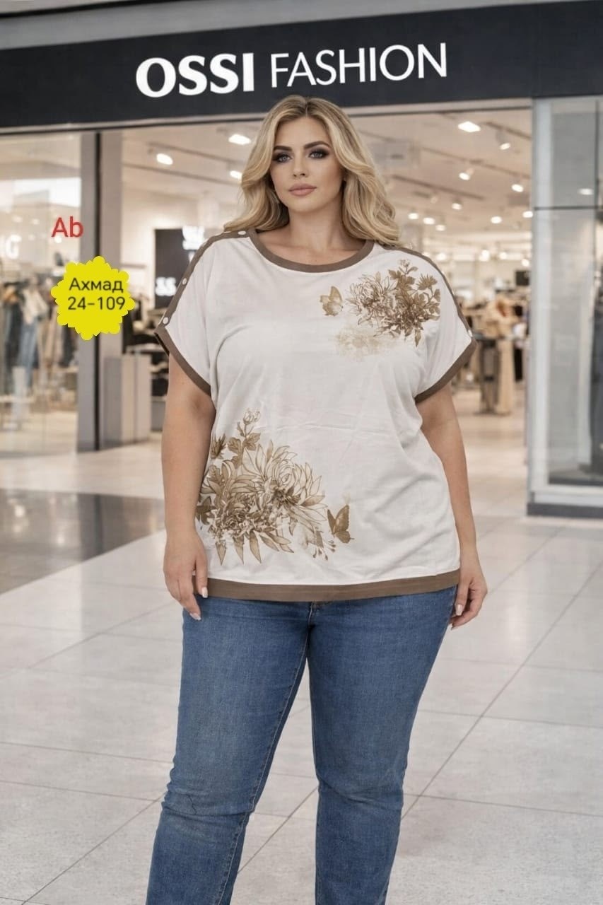 женская футболка больших размеров,футболка женская,свитшот женская,футболка стильная,