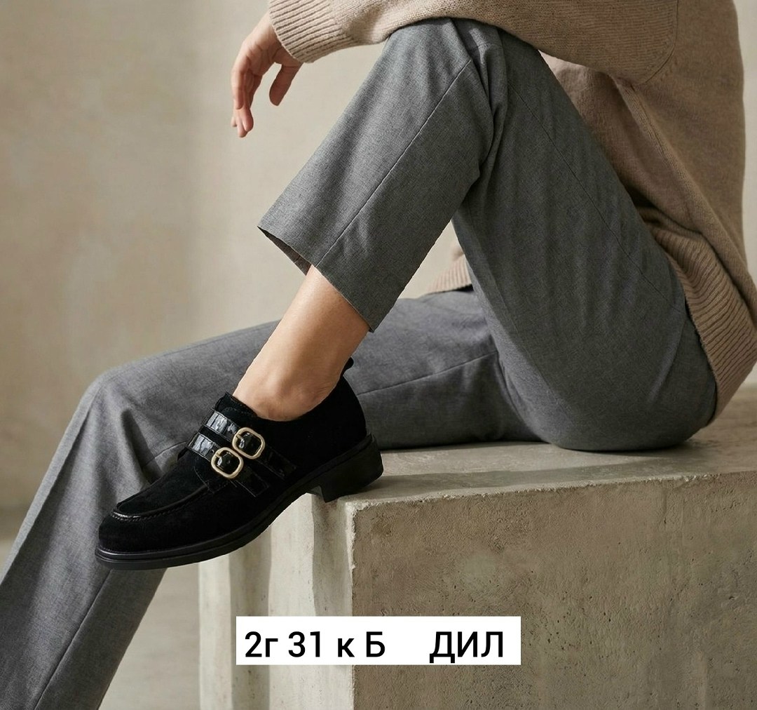 ,женская ,обуви,повседневная ,лоферы женские