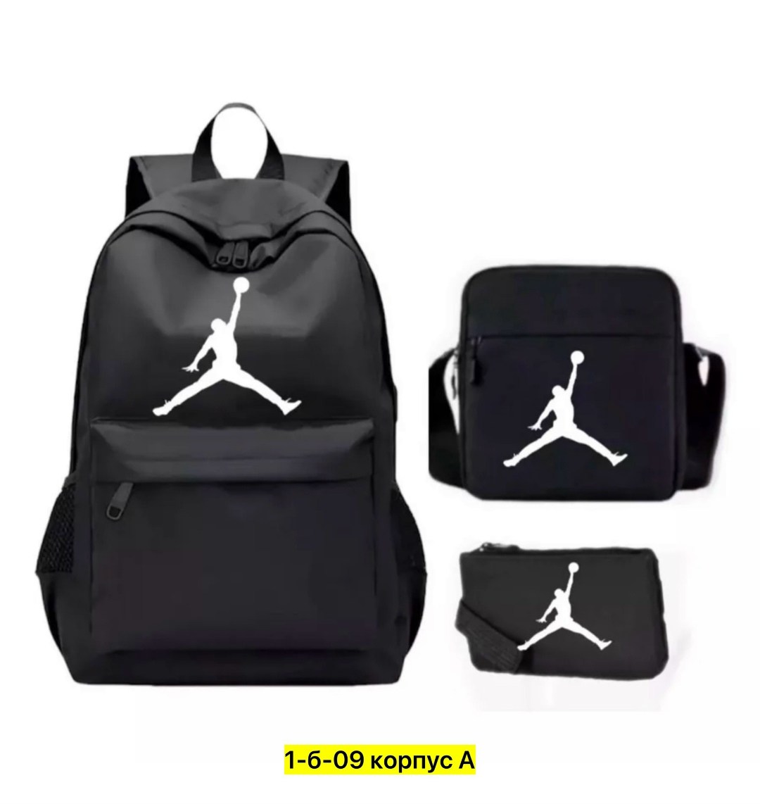 набор с рюкзаком,рюкзаки спортивные,рюкзак найк мужской черный школьный,рюкзак,рюкзак найк черный