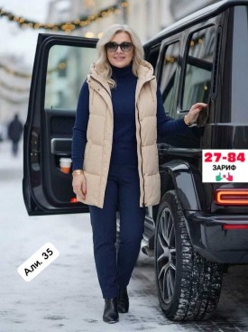 Верхняя одежда