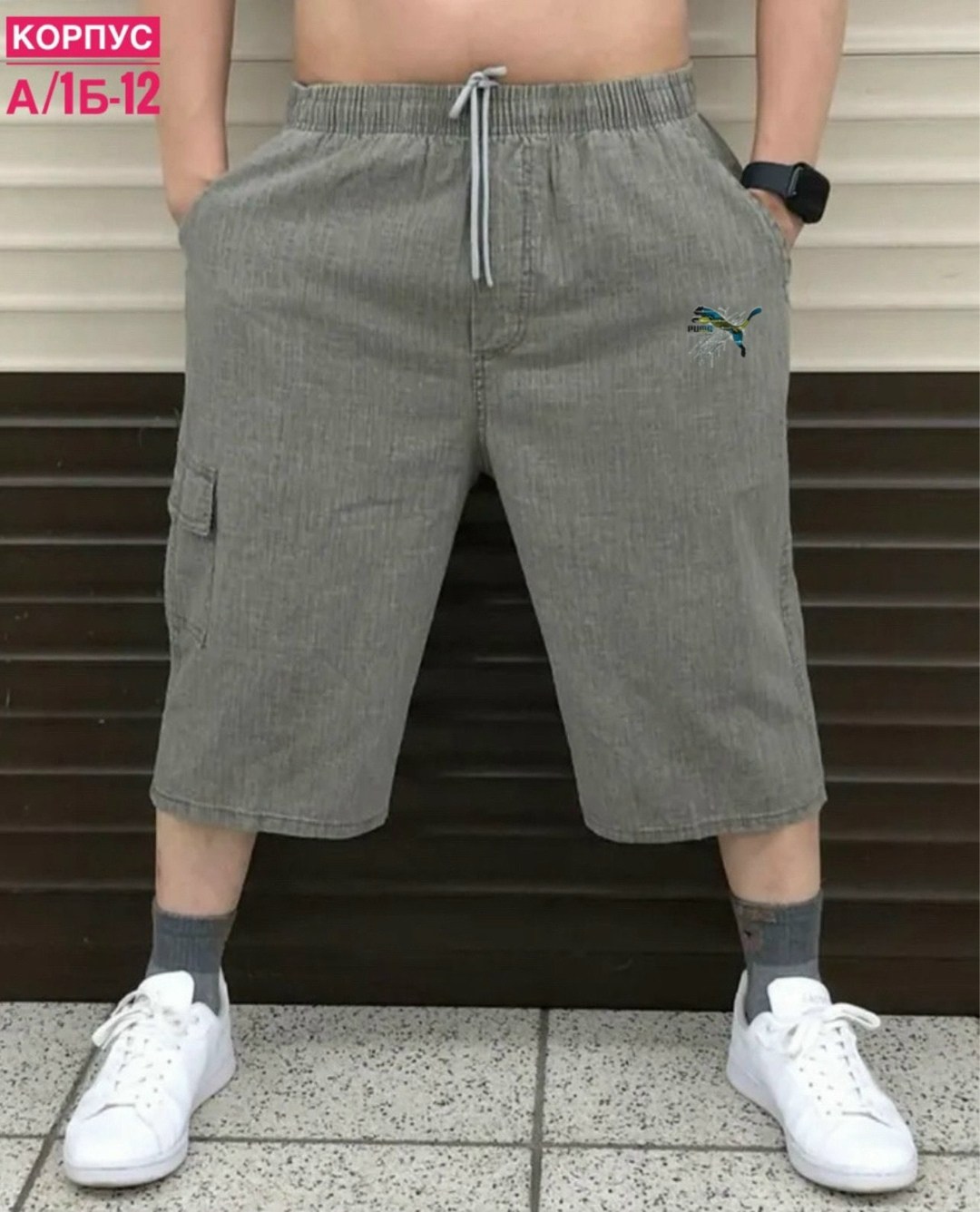 лдсп серый,цвета серый,темно серый цвет,фон однотонный серый,серый прямоугольник