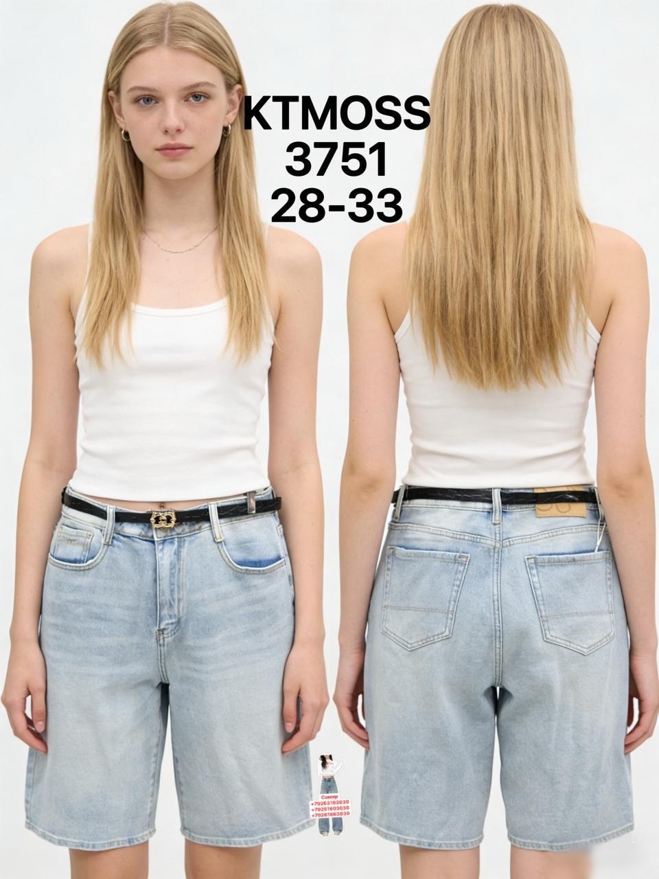 джинсовые шорты,джинсовые шорты женские,шорты бермуды джинсовые,шорты женские,удлиненные джинсовые шорты