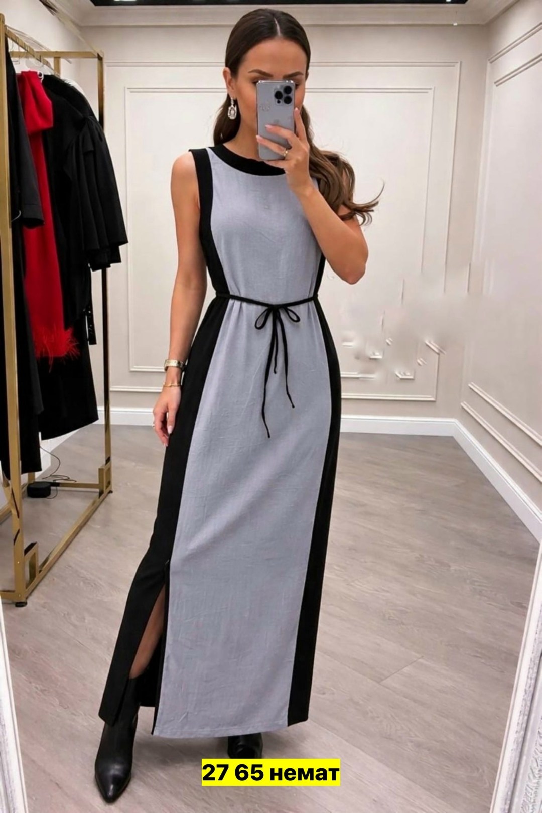 платье 1063 бежевый elletto life,платье elletto 1063 бежевый,платье elletto life артикул 1063,платье elletto life 1063,платье