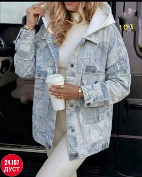 Верхняя одежда