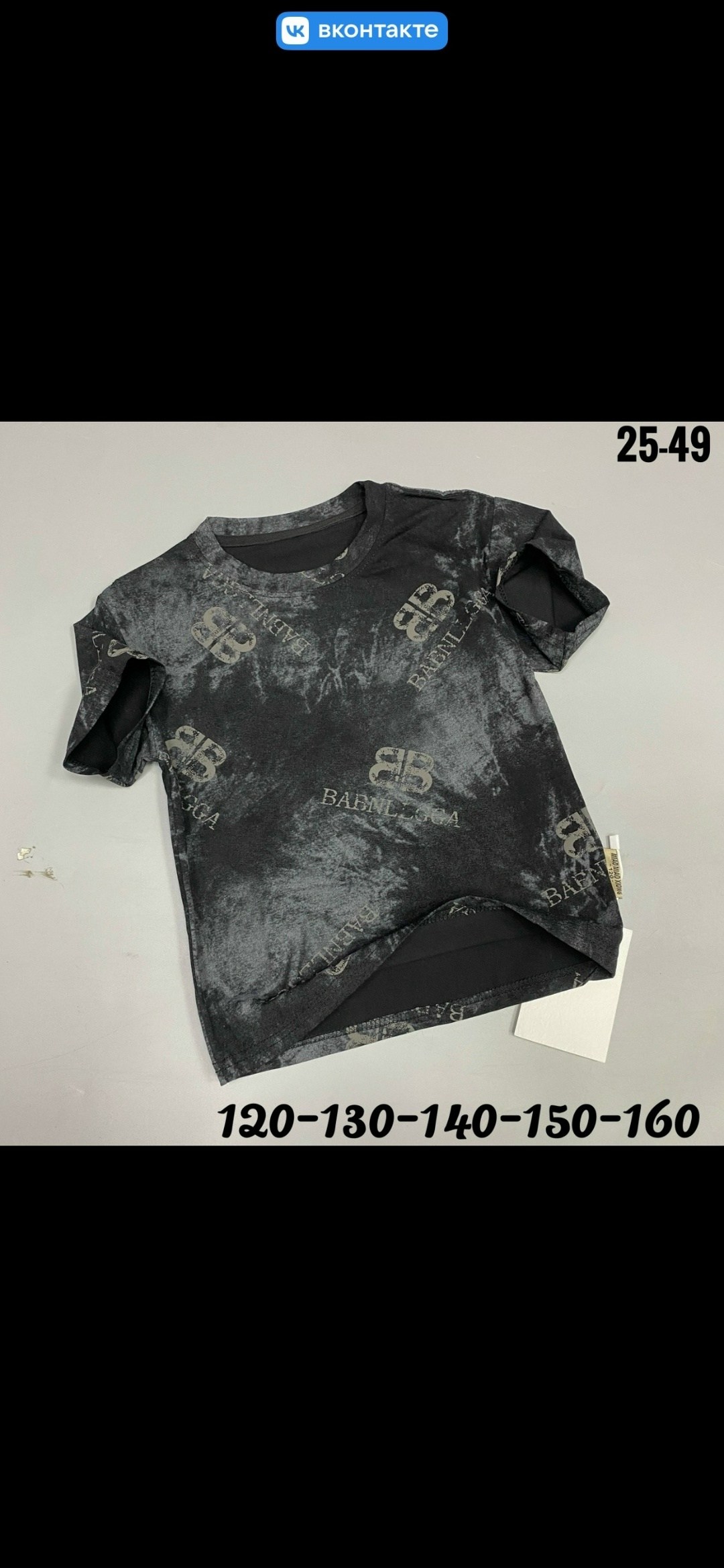 детская футболка,футболки для девочек,футболки детские,футболки для девушек,футболки и майки