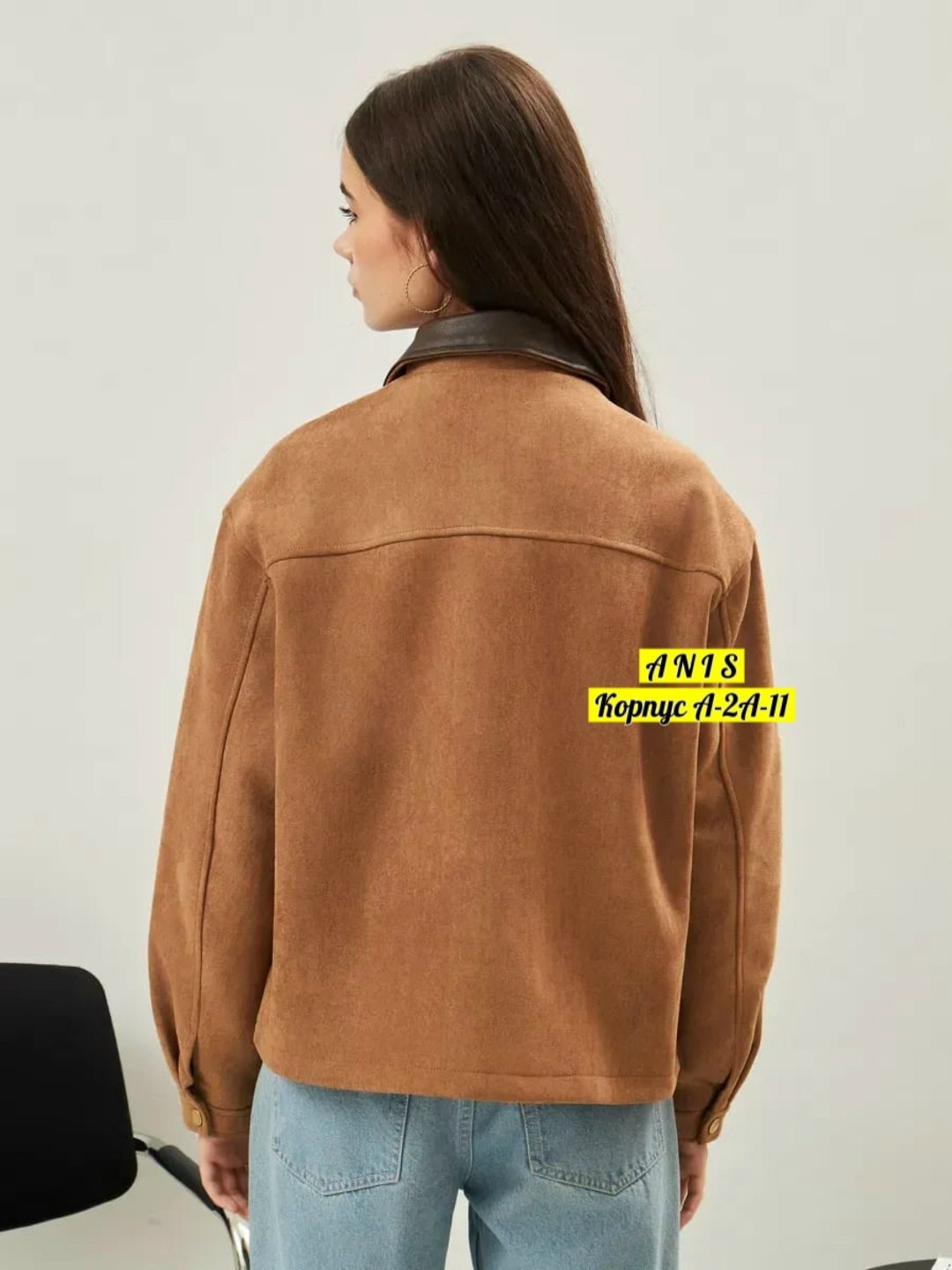 женская куртка,куртка из натуральной замши,куртка,замшевая куртка,куртка из замши