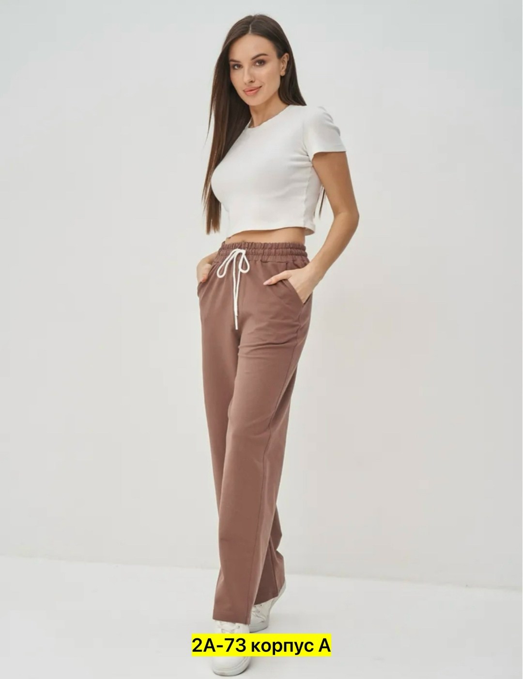 базовые широкие женские брюки палаццо,штаны палаццо женские спортивные,брюки свободные,брюки женские палаццо,летние брюки
