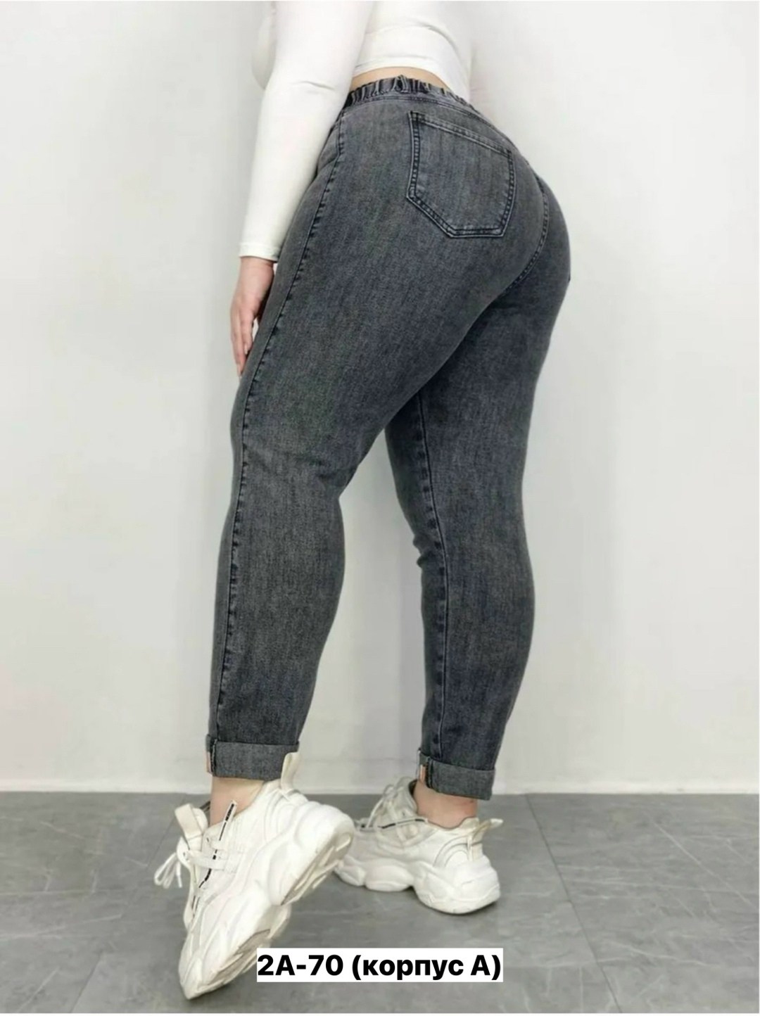 женские джинсы,джинсы женские модные,джинсы джинсы,джинсы женские джеггинсы,джинсы слоучи женские