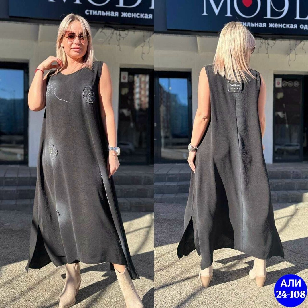 женское платье сарафан,платье сарафан,модные сарафаны,женские сарафаны,сарафан