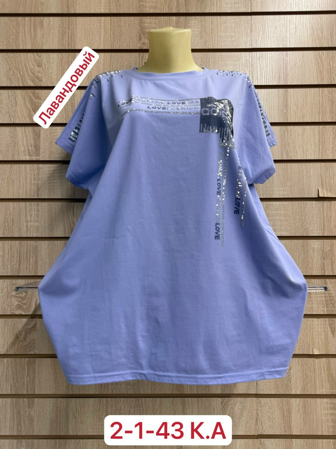 футболка женская,футболка больших размеров женская, одежда,футболка,футболка женская летняя больших размеров