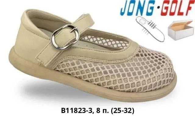 , оптом,детская ,детские босоножки,детские сандалии