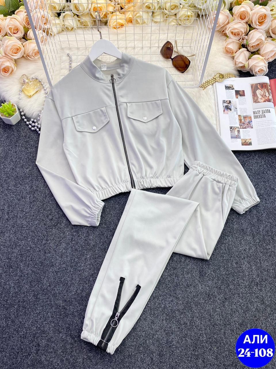 модные спортивные костюмы для женщин,повседневный спортивный костюм,женский повседневный спортивный костюм,женские спортивные костюмы,женские костюмы