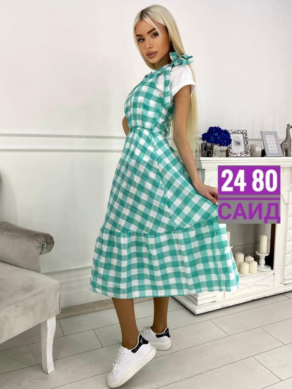 летнее платье в клетку,женские летние платья,платье летнее,платья в клетку,женские сарафаны