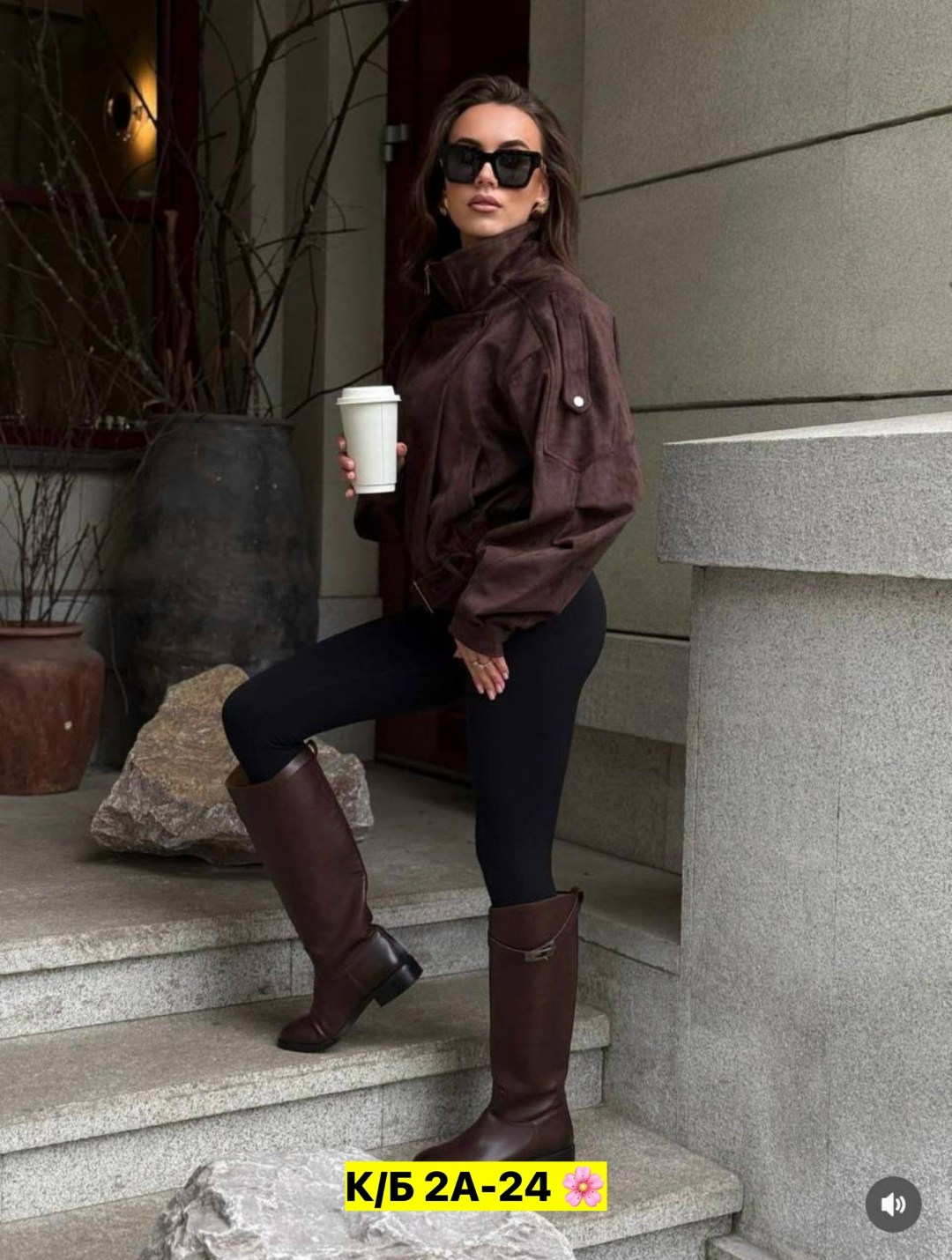 куртка бомбер женская,кожаная куртка,куртка замшевая,куртка замш,женская куртка