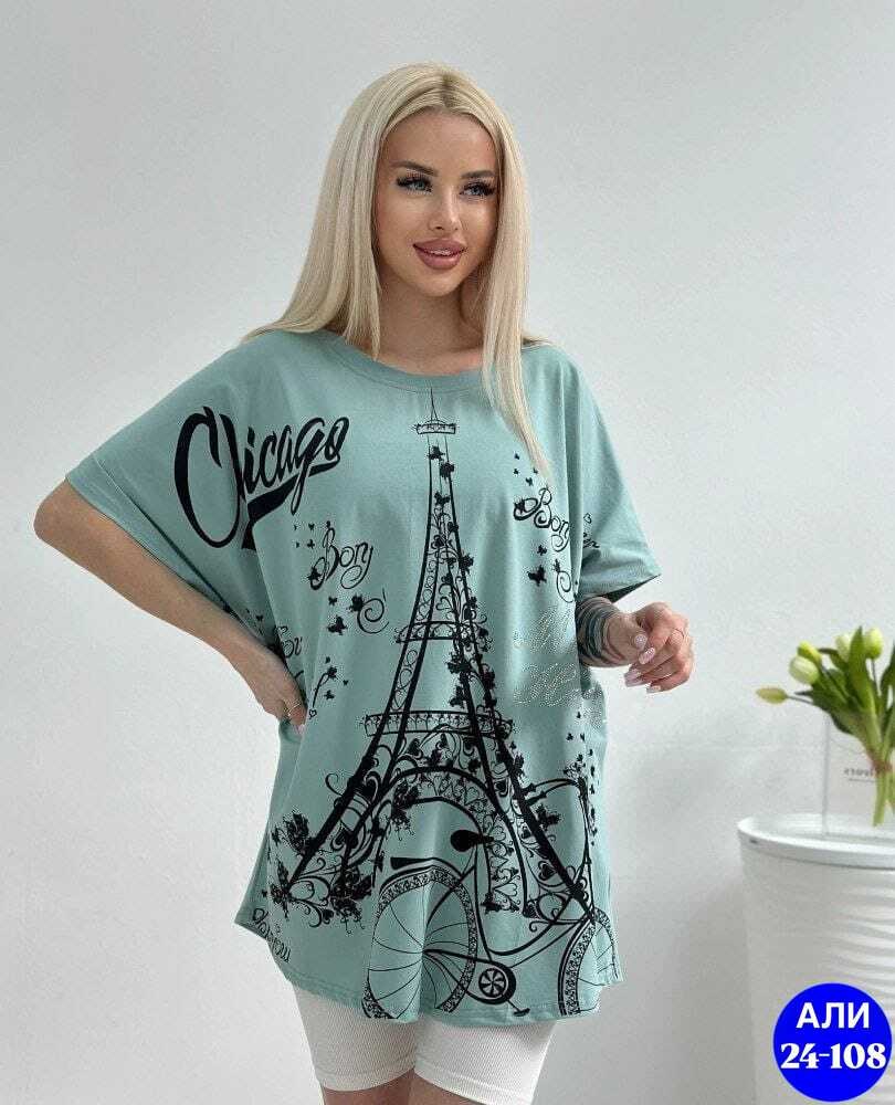 футболки женская,футболка женская летняя больших размеров,футболки женская оверсайз,женские футболки с принтом,футболки оверсайз с принтами