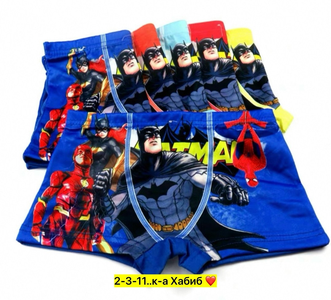 детские трусы боксеры для мальчиков,трусы бэтмен для мальчиков,трусы с бэтменом детские,трусы боксеры для мальчика,трусы боксеры для мальчика 5 шт