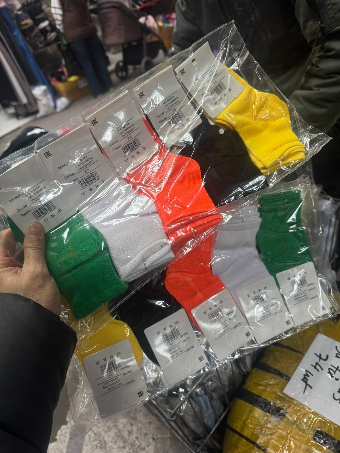 носки мужские,детские носки для мальчика,комплект носков,носки комплект,носки детские с