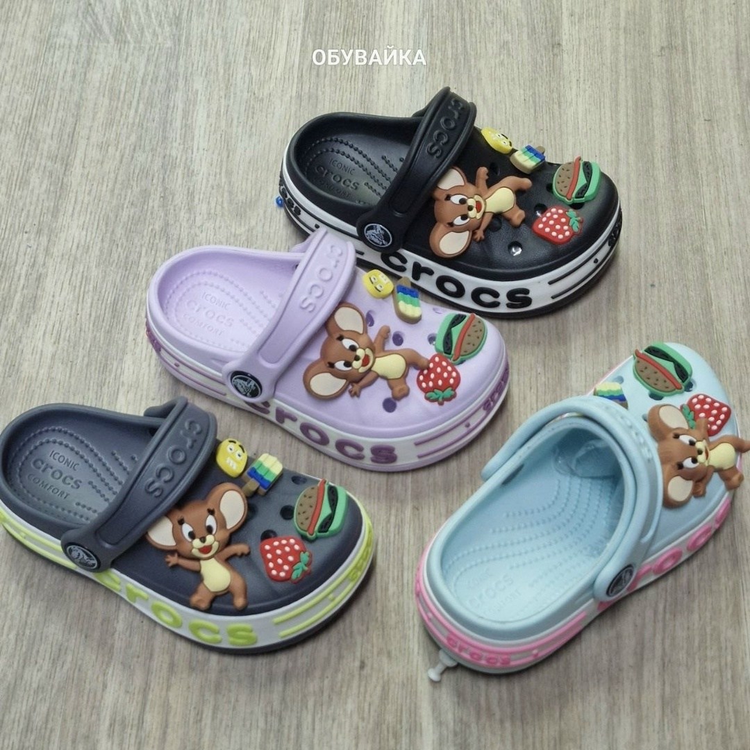 детские кроксы,кроксы сабо детские,,джибитсы tie crocs,крокс