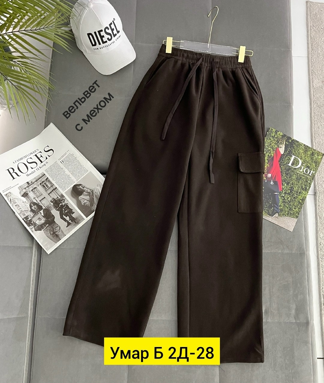 брюки теплые,штаны на флисе,брюки спортивные мужские,повседневные брюки,спортивные брюки