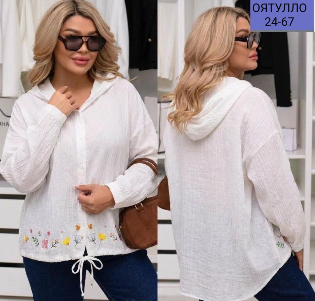 женская кофта,куртка женская,блузка женская,женская блуза,лёгкая куртка