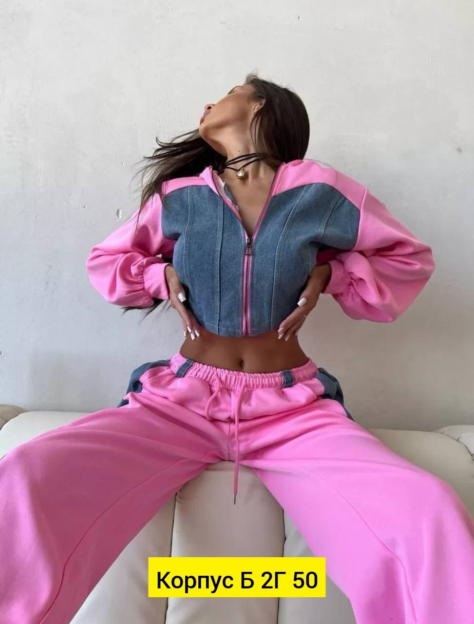 спортивные костюмы женские,спортивные костюм,женский костюм,джинсовые костюмы женские,женский костюм на флисе