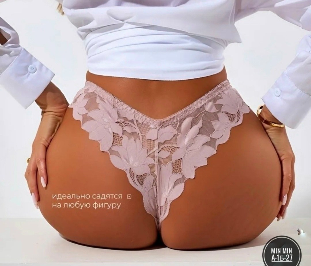 трусы женские 5 шт,трусы женские бразильяна кружевные,комплект трусов женские,комплект женских трусиков,трусы женские бразильяна