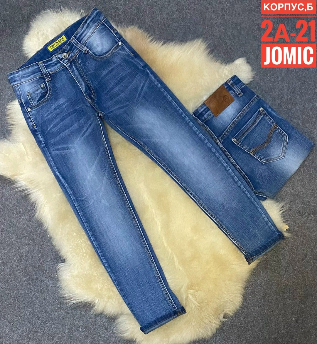 джинсы джинсы,женские джинсы,джинсы для мальчик,стильные джинсы,джинсы зауженные