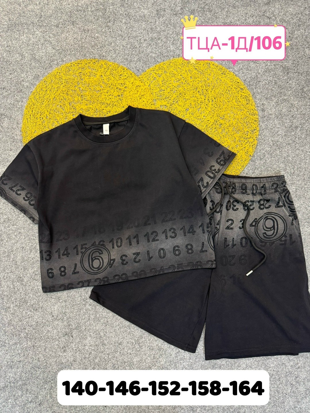 костюм повседневный,костюмы комплекты,костюм с шортам,спортивные костюм,cпортивный костюм оверсайз