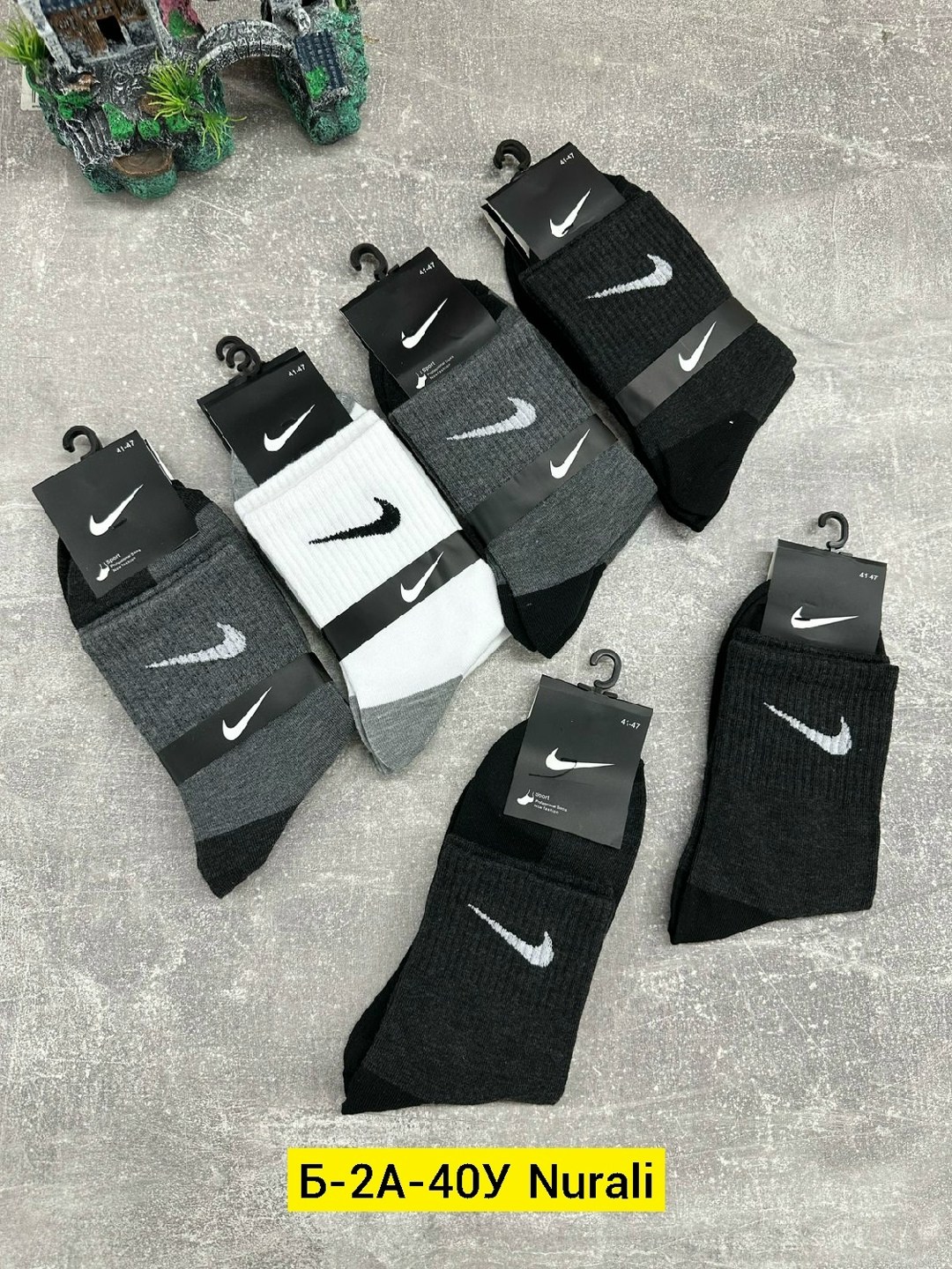 носки мужские 10 пар nike,носки мужские,мужские носки nike,комплект носки мужские,носки мужские 10 пар