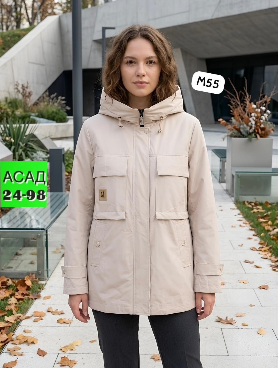 женская куртка,женская ветровка,куртка женская демисезонная,стильная куртка,ветровка