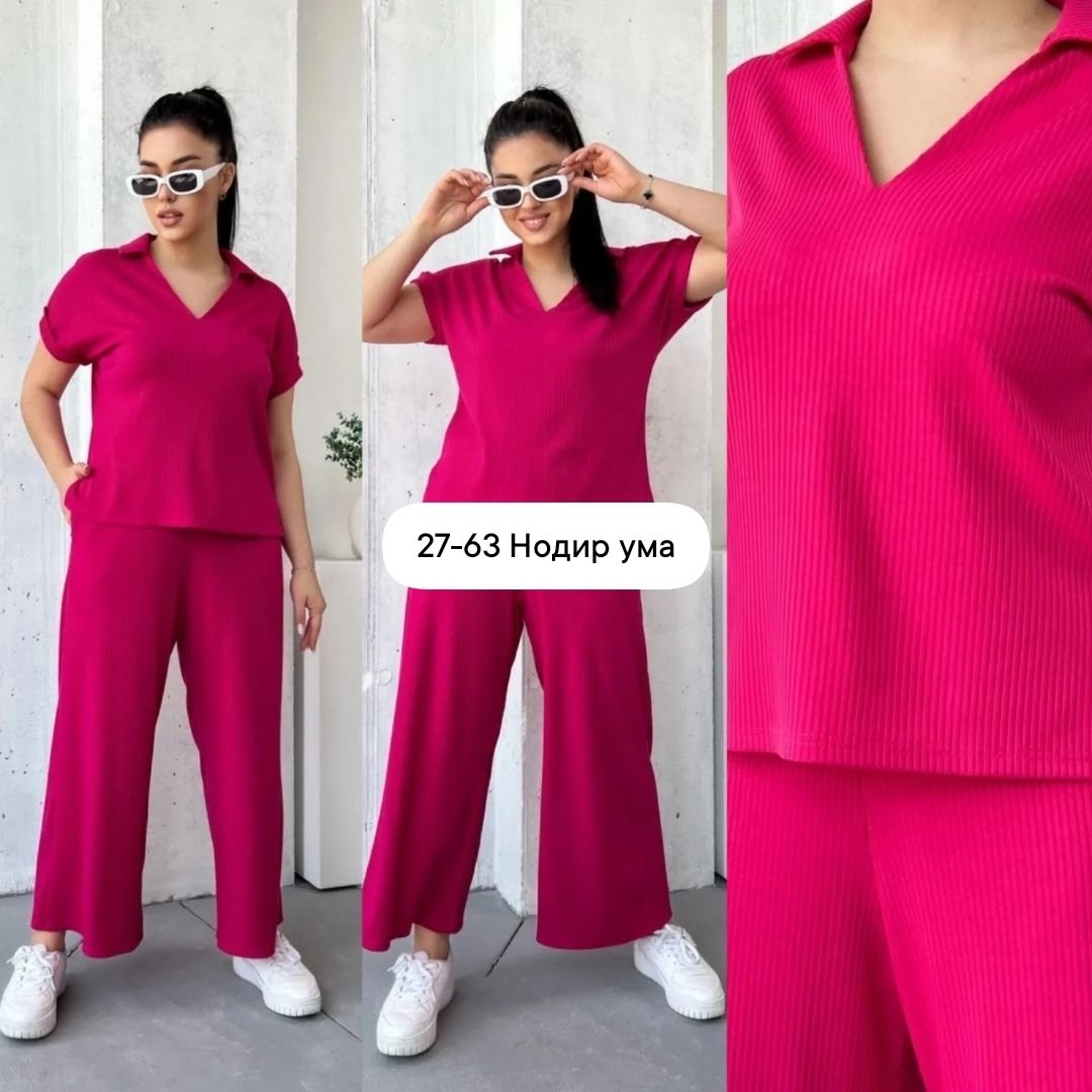 костюм двойка с брюками,костюм двойка женская,костюм с брюками,костюм женский,женский брючный костюм