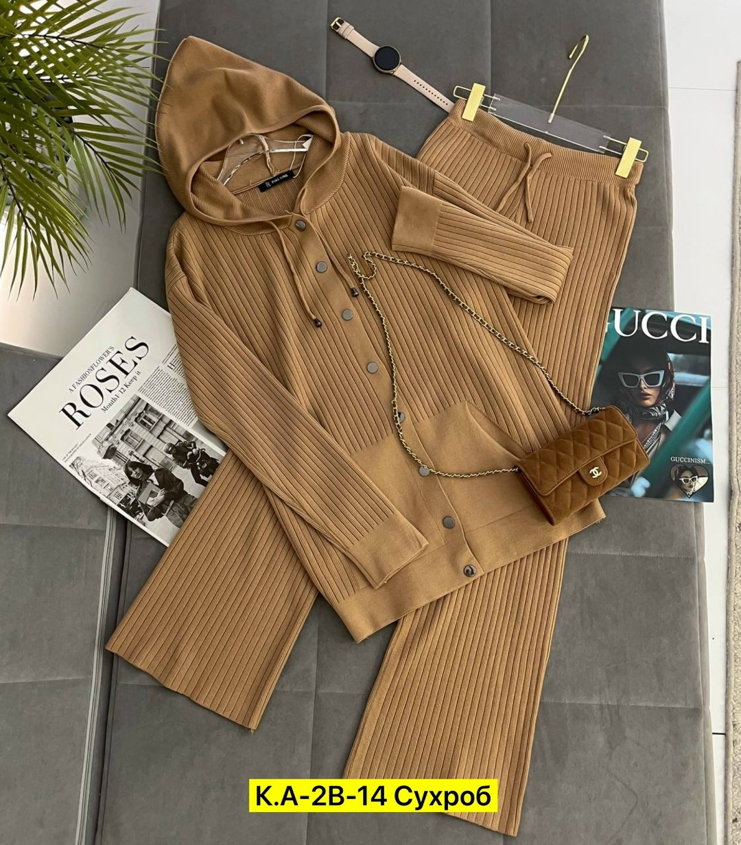 костюм двойка кашемир,женские костюмы,женский костюм двойка,костюм кашемир,костюм двойка