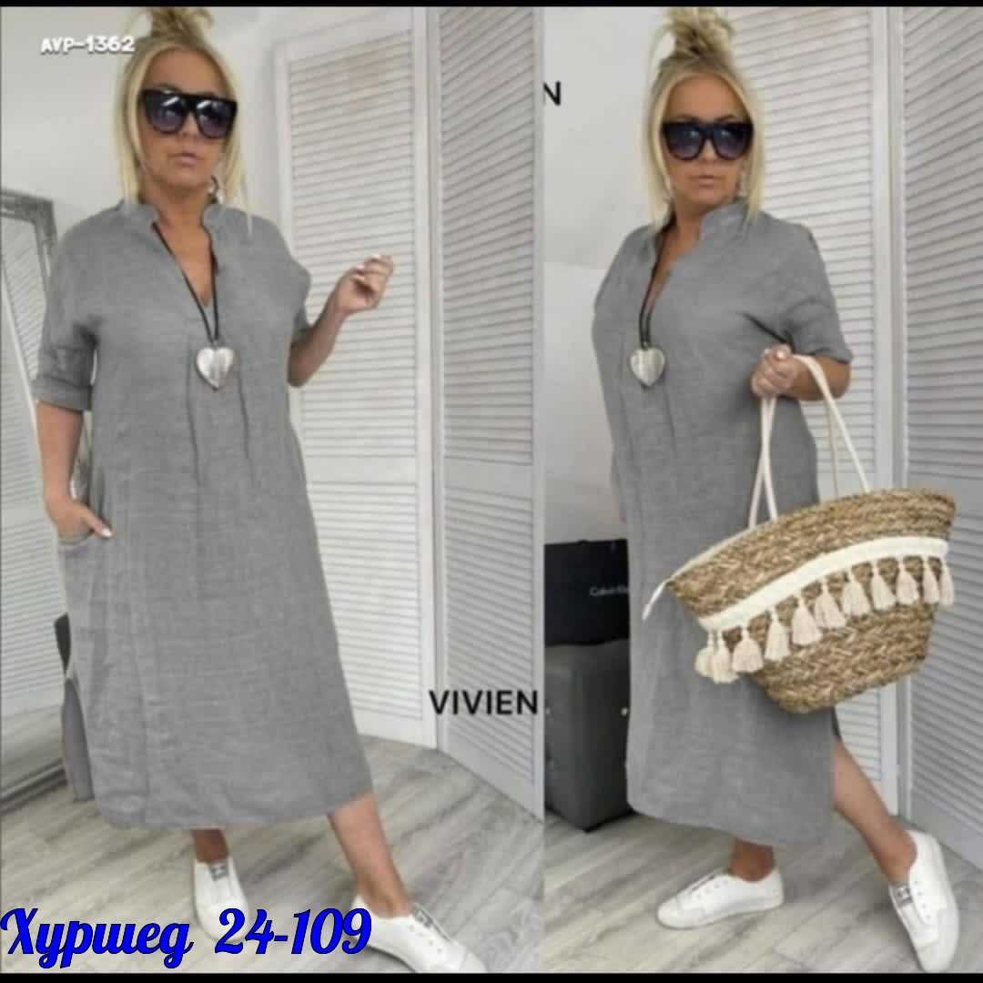 платья женские летние больших размеров,платье женской,женские платья больших размеров,платье хб летнее для женщин,платья бохо