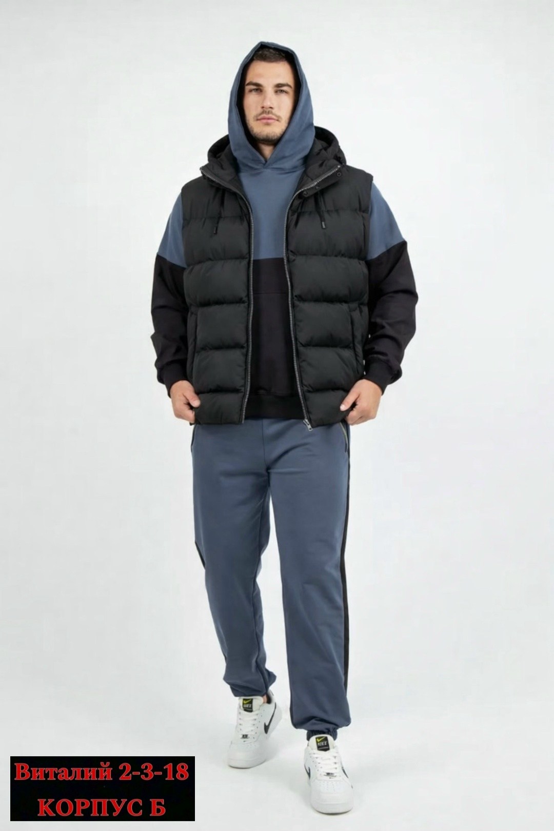 жилет мужской,жилетка,мужская жилетка,жилет утепленный мужской