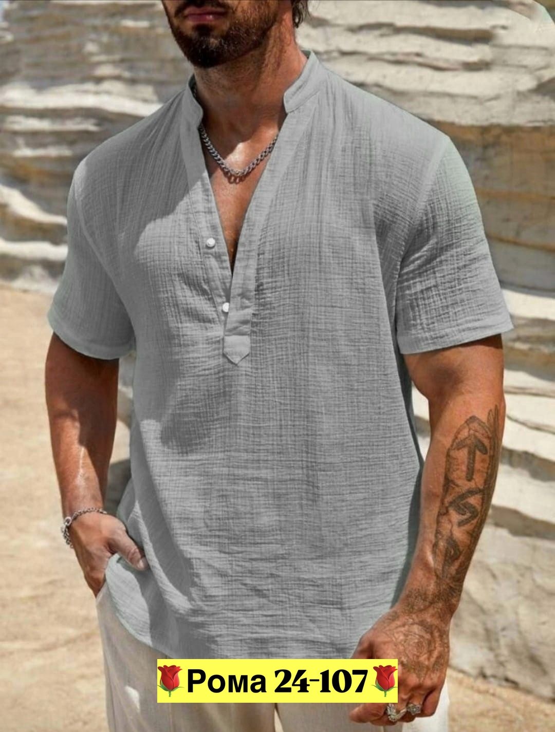 мужская повседневная рубашка,мужская рубашка из хлопка,льняная рубашка мужская,рубашка мужская льняная с коротким рукавом,рубашка для мужчин