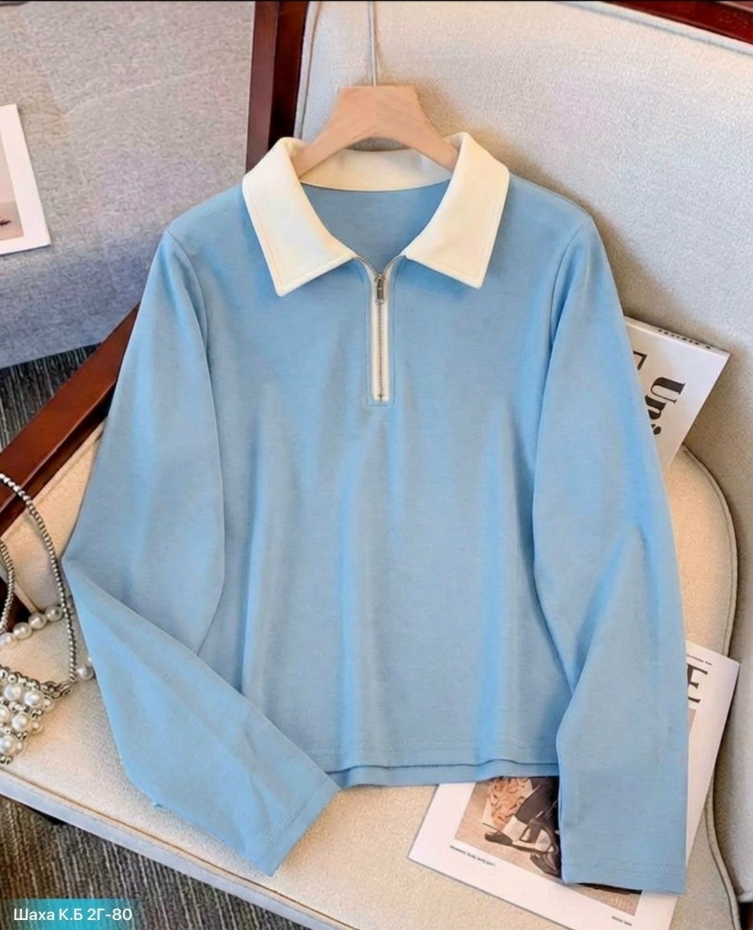 кофта женская,кофта теплая,свитер поло,трикотажный свитер,джемпера женские