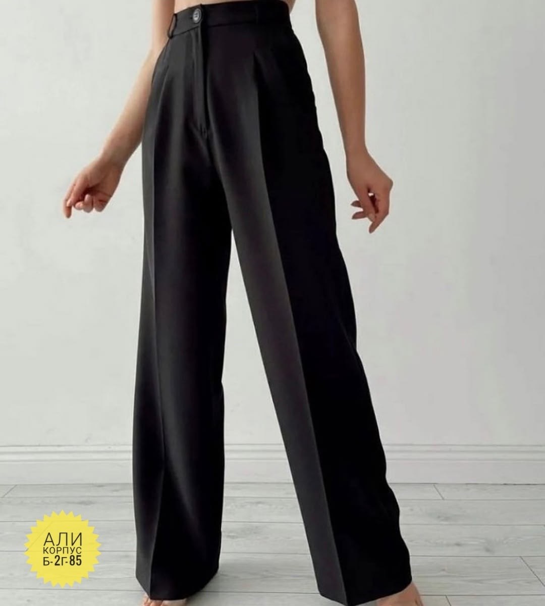брюки палаццо широкие,брюки классические палаццо широкие magpie’s,брюки палаццо из плиссированной ткани,брюки палаццо,брюки широкие