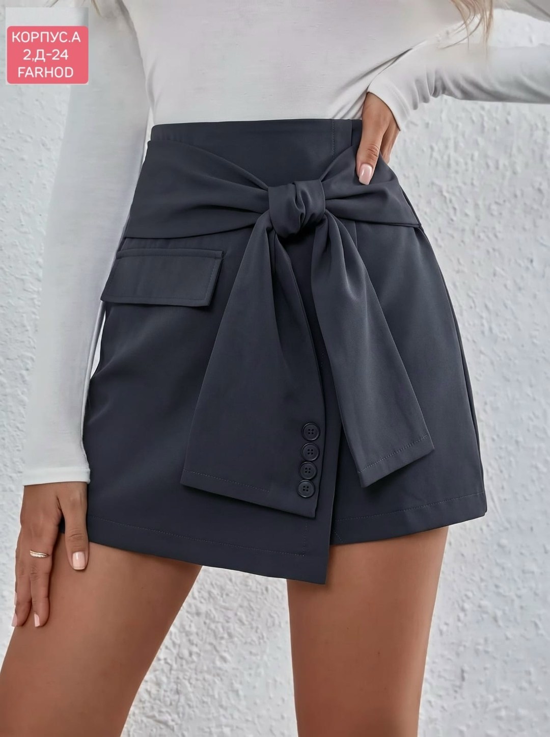 юбка-шорты,юбка шорты женские,юбка с поясом,юбка шорты мини,юбка шорты женские черные