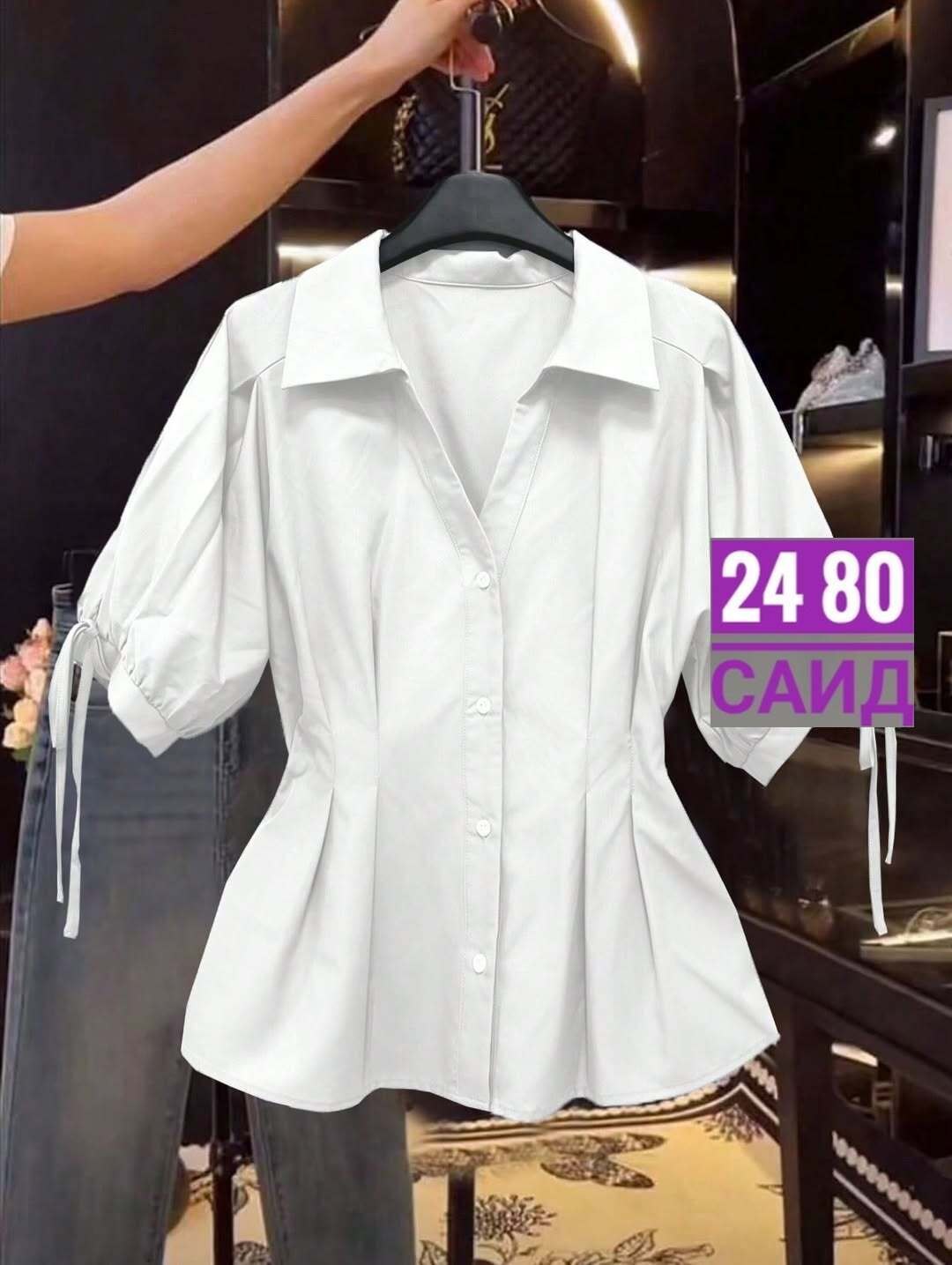 стильная блузка,модная блузка,рубашка женская,рубашка блузка,женская блузка