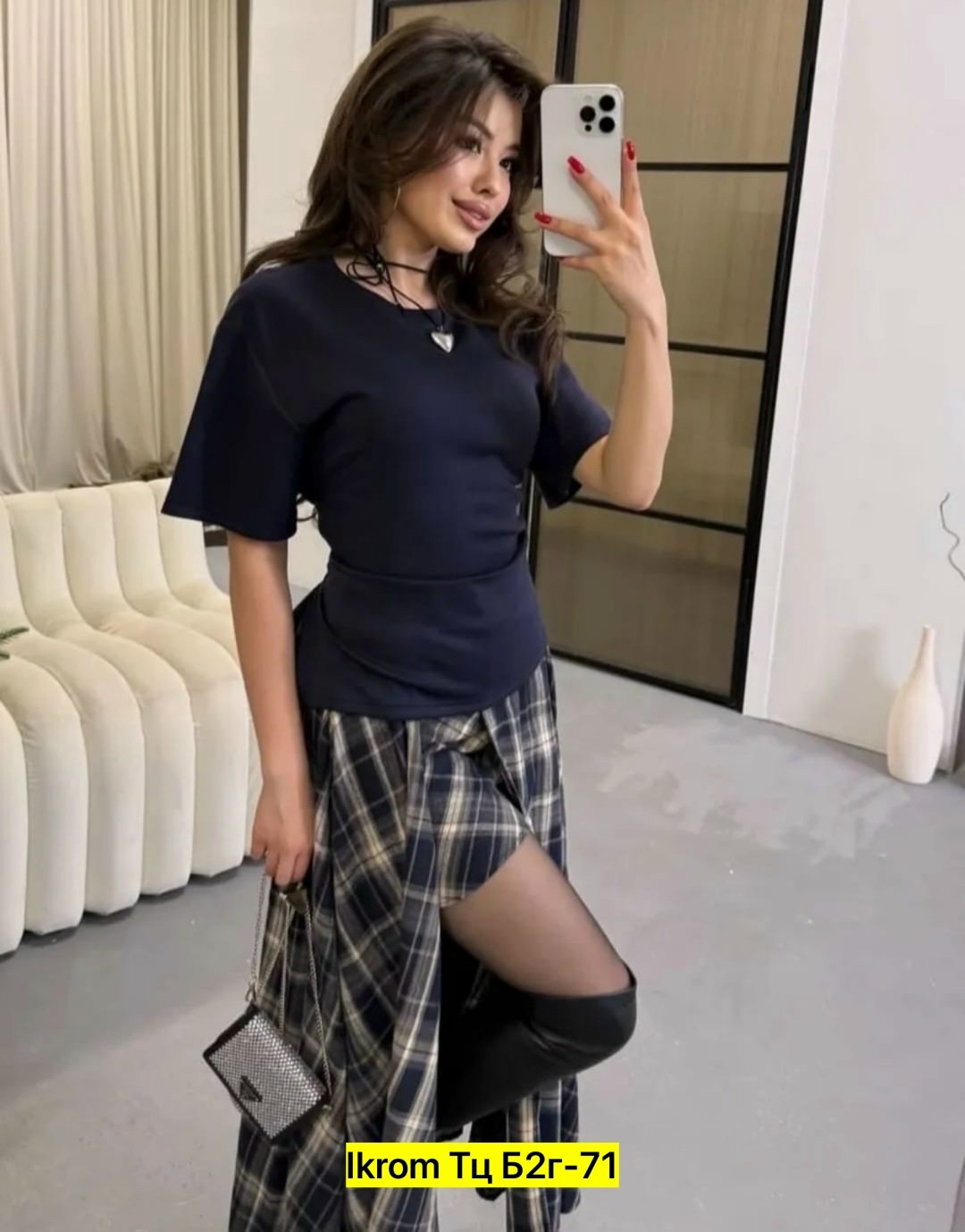 стильная кофта,юбка стильная,женская кофта,юбка