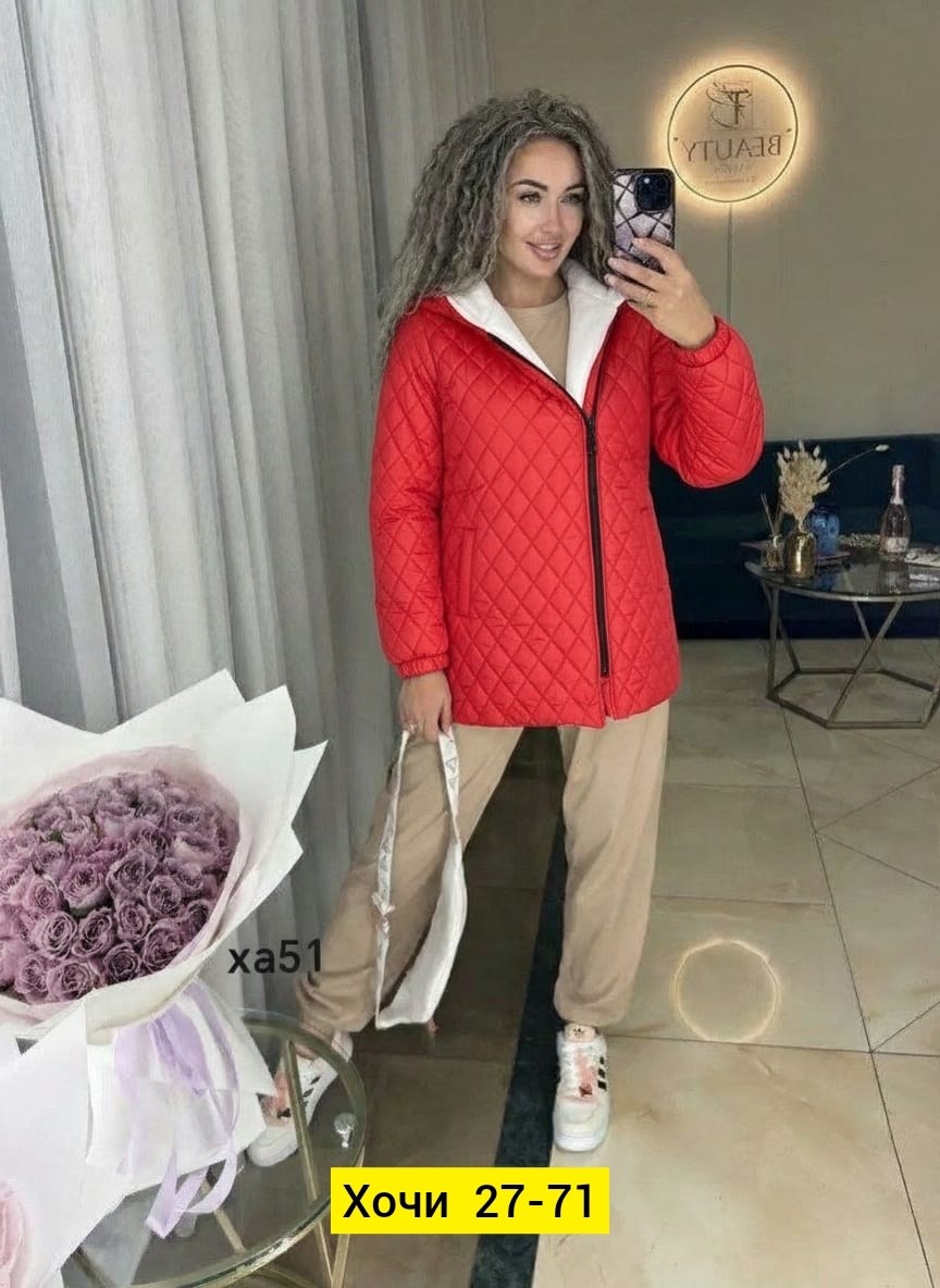 куртка женская,куртка стильная,демисезонная куртка,куртка,демисезонная женская куртка