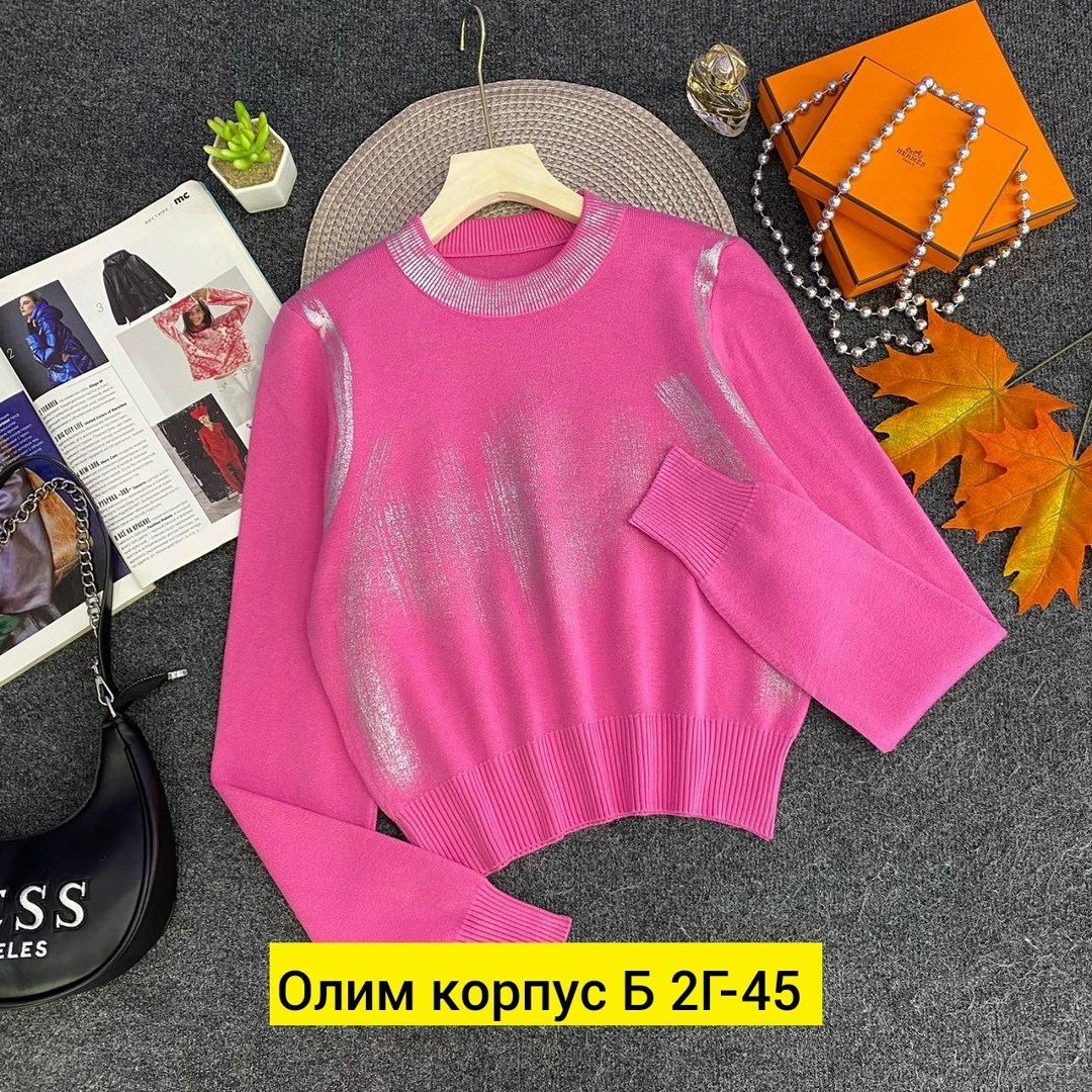 кофта женская,свитера женские,джемпера женские,свитер женский кофта,свитер женский с принтом