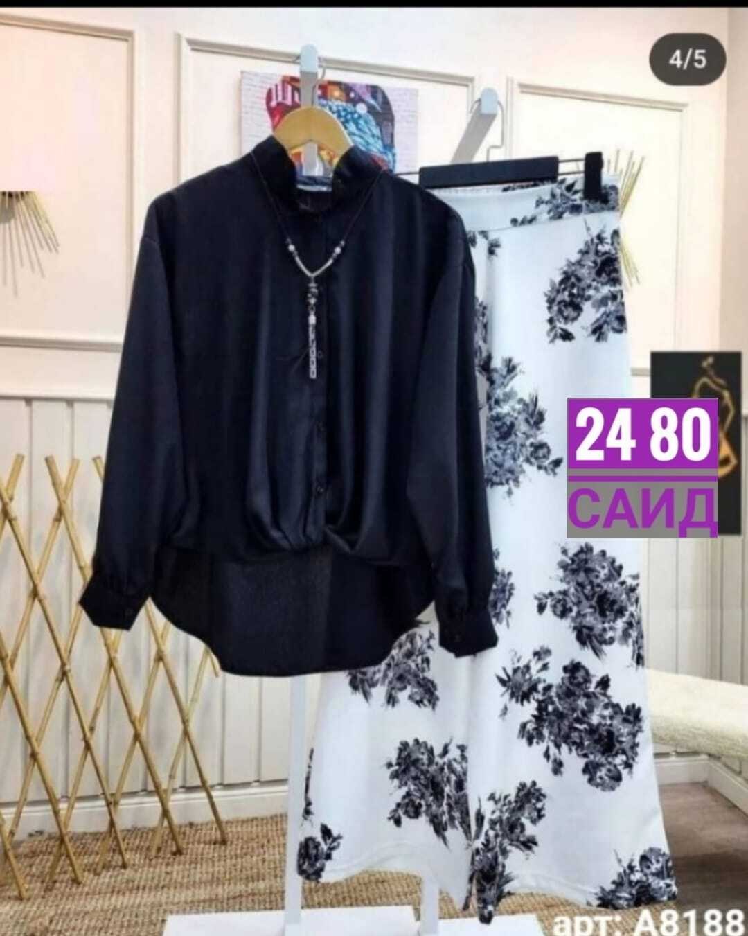 костюм двойка женская,костюм двойка повседневная,комплект одежды женские, оптом,повседневный костюм