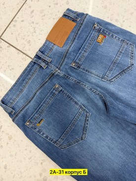 Джинсы