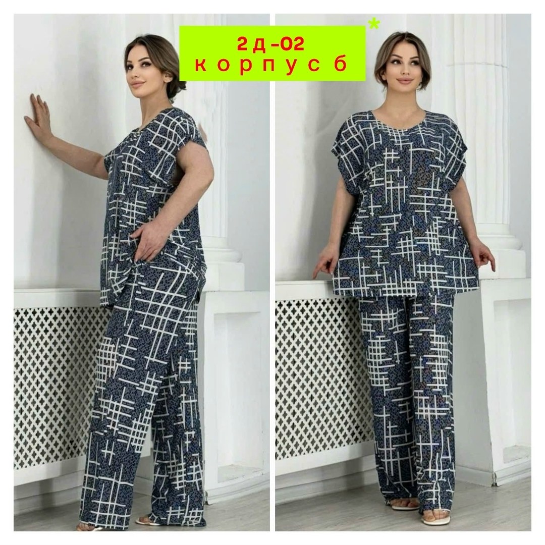 летний женский костюм больших размеров,женские костюмы больших размеров,летний костюм с брюками большие размеры,летний костюм с брюками больших размеров костюм,женские летние костюмы