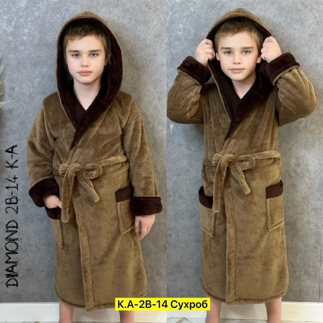 халат для мальчика,халат детский,халат детский махровый,халат с капюшоном,халат мира