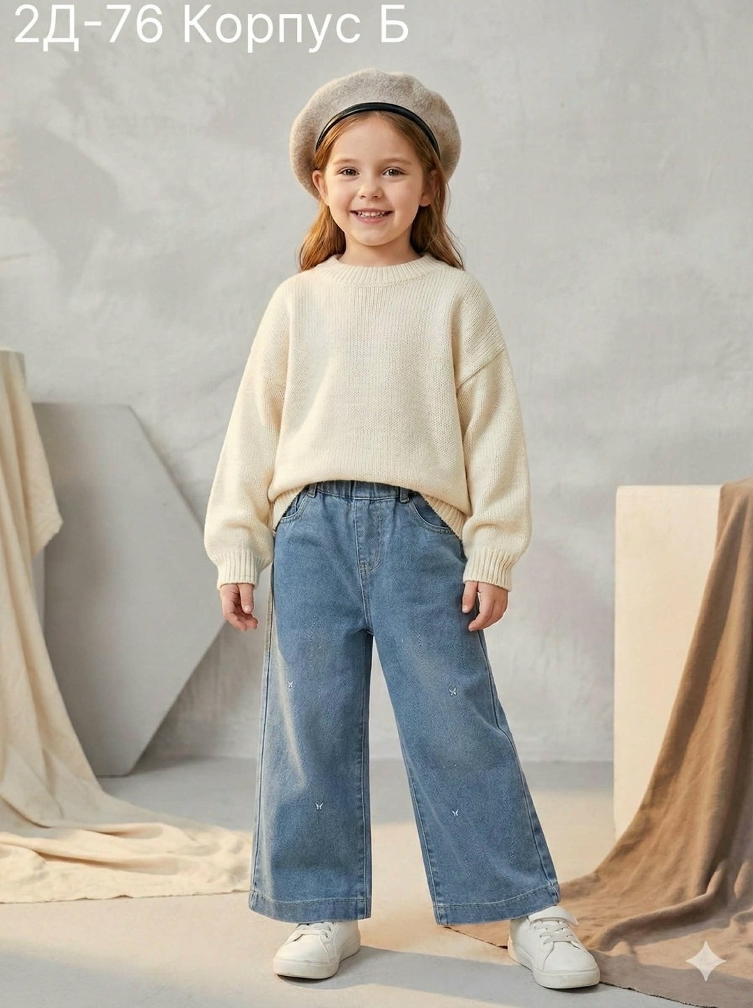 блуза для девочки,блузка для девочек,комплект блузка брюки,блуза,блузка детская