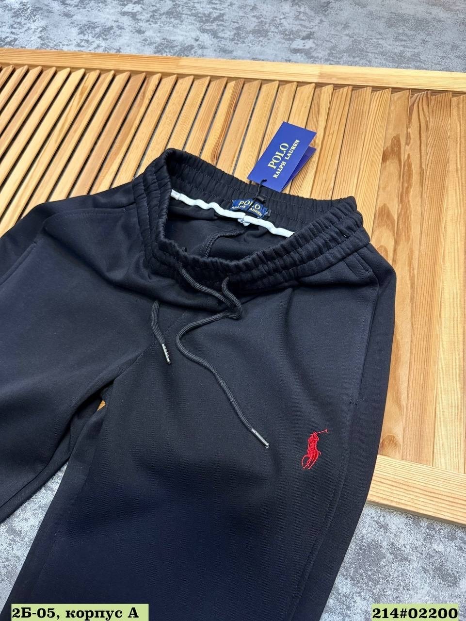 мужские спортивные брюки,брюки спортивные,брюки джоггеры,спортивные штаны оверсайз,спортивные брюки твое