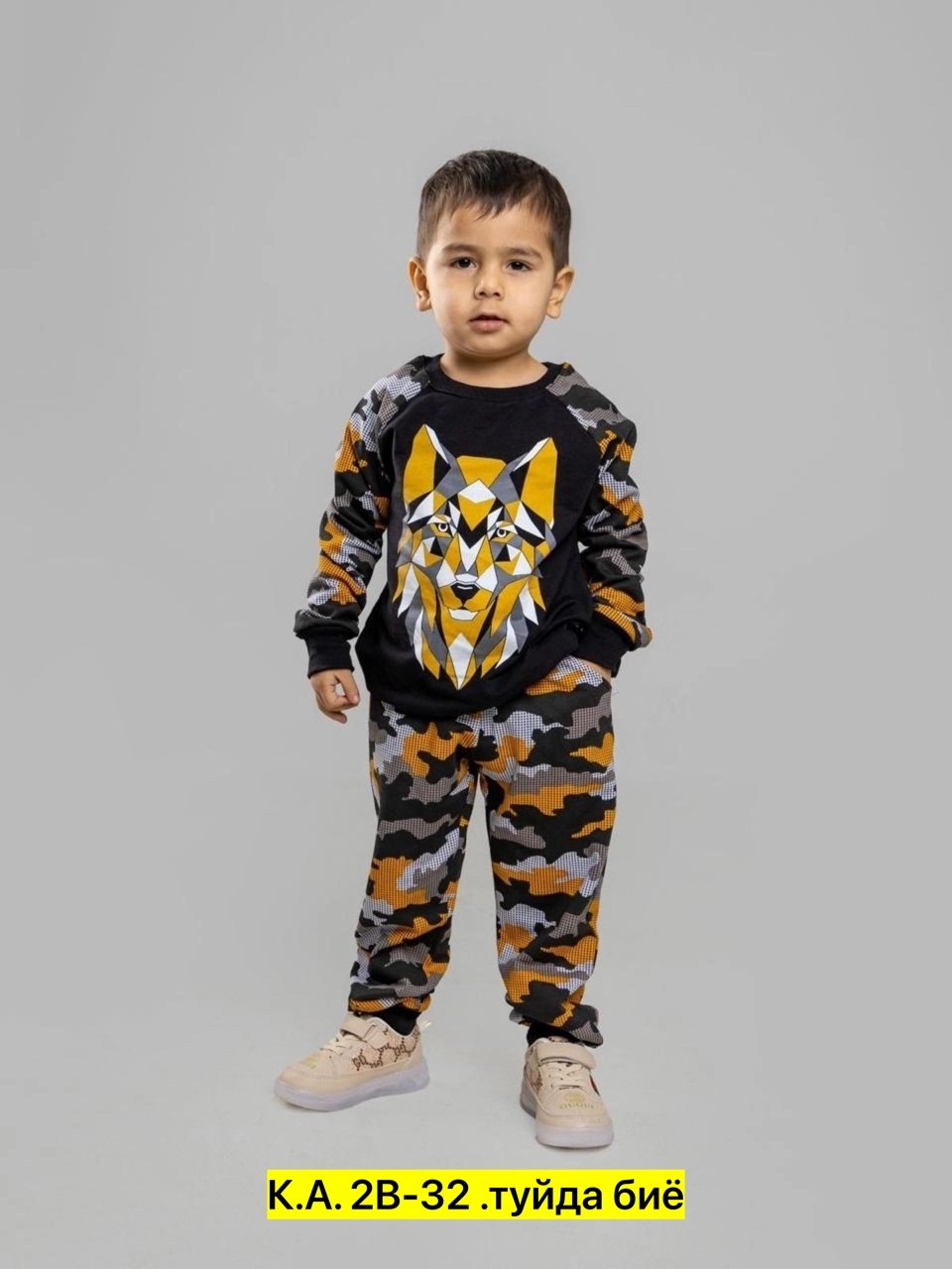 костюм для мальчика,камуфляжные костюмы,костюм детский,cпортивный костюм для мальчика,камуфляжный костюм для мальчика